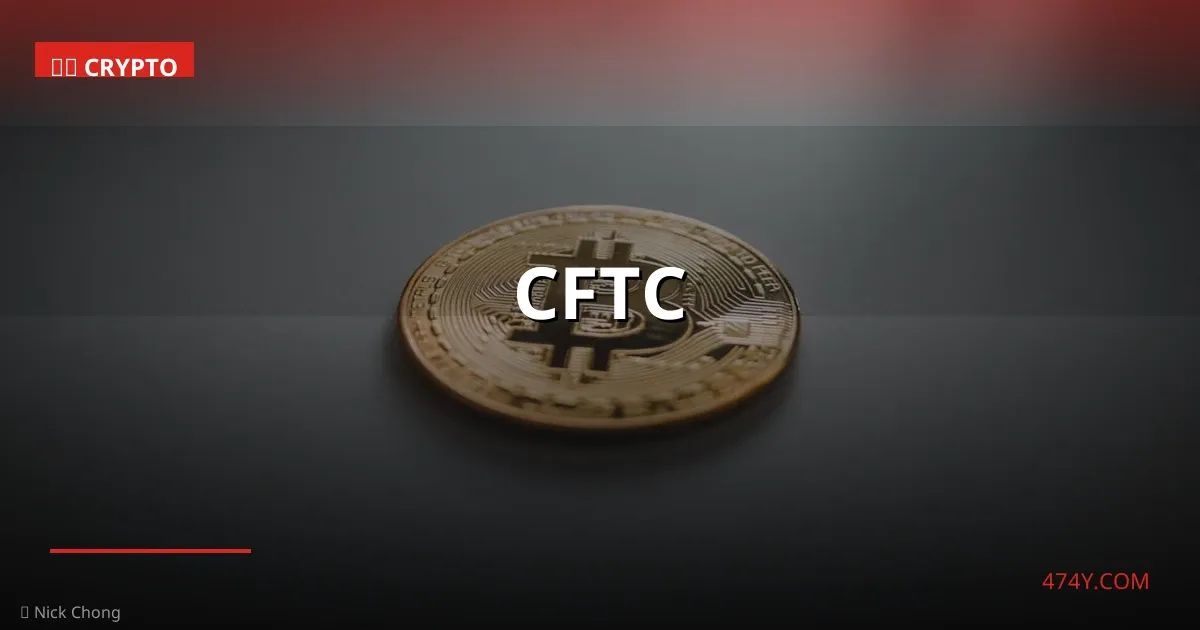 cftc