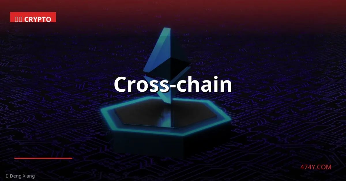 cross-chain