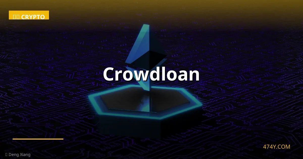 Crowdloan