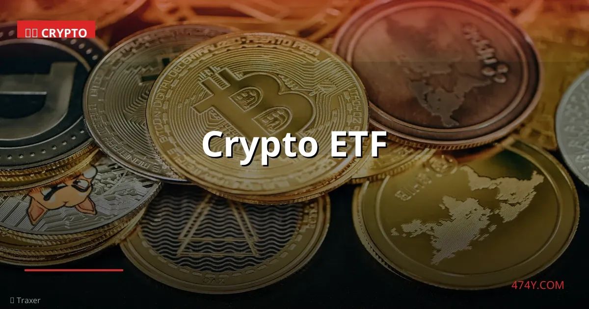 Crypto ETF