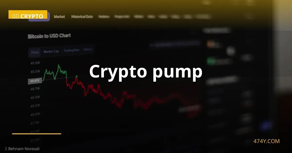 Crypto pump