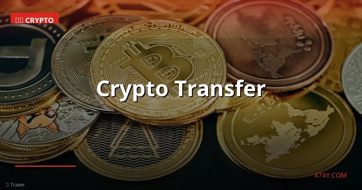 Crypto Transfer