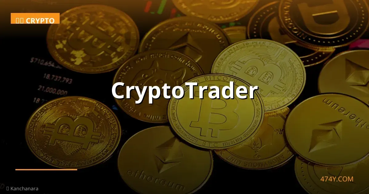 CryptoTrader