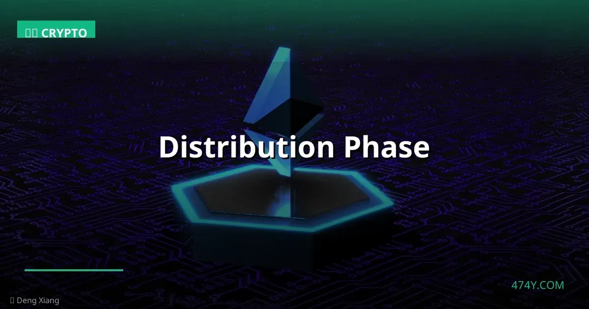 Distribution Phase