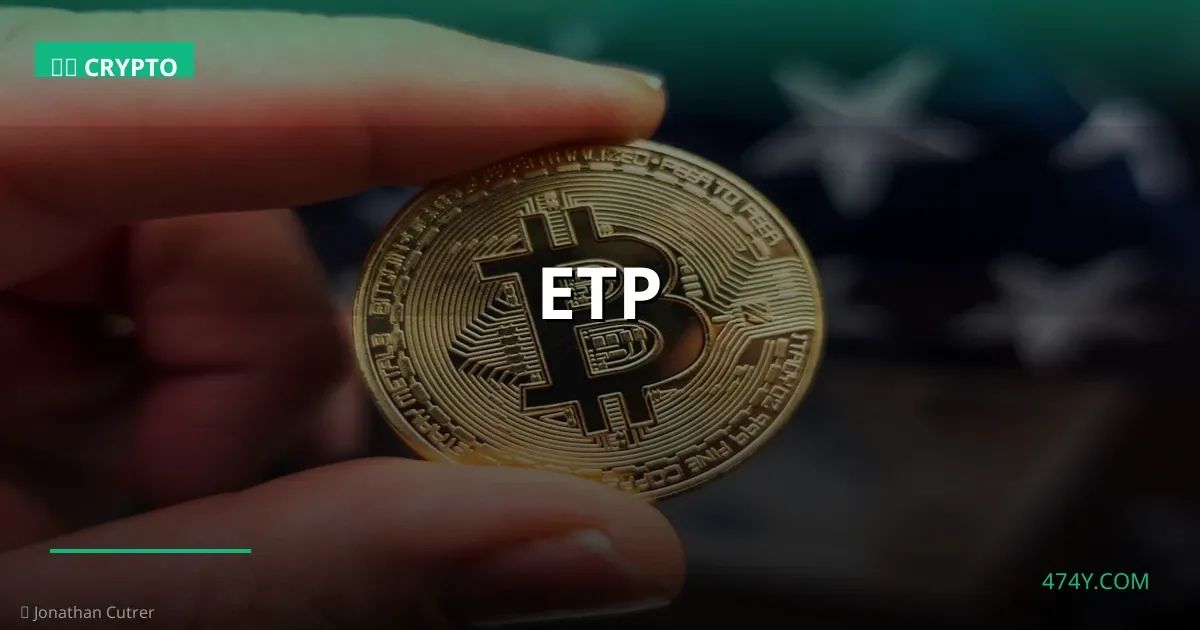 ETP