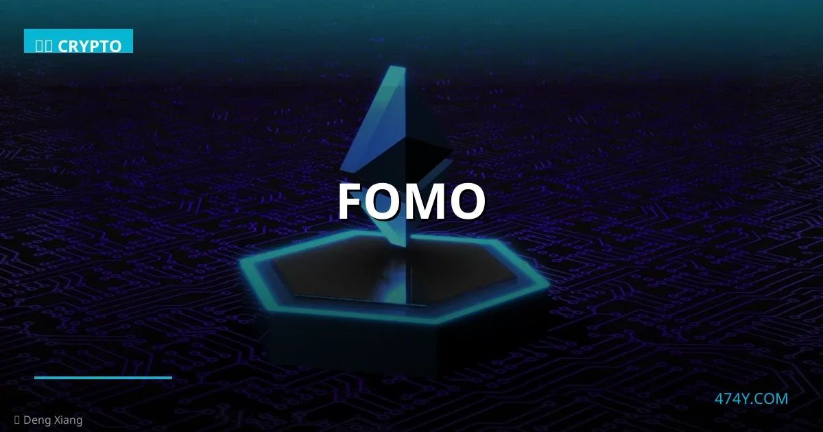 FOMO
