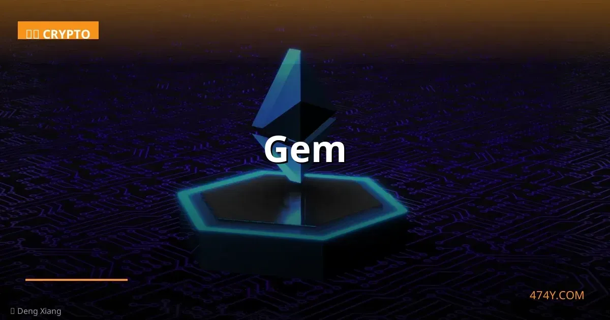 Gem