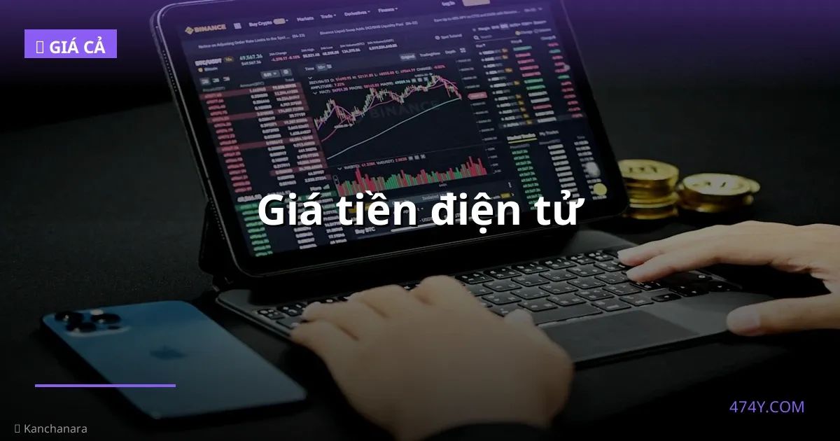 Giá tiền điện tử