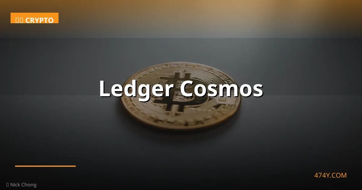 Ledger Cosmos