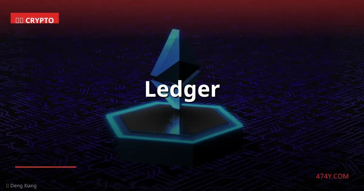 Ledger