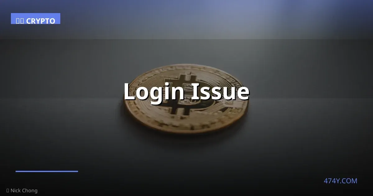 Login Issue