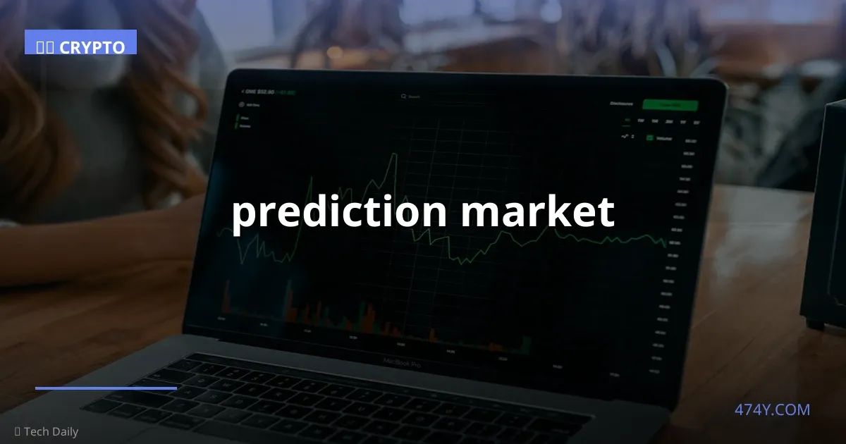 Prediction Market