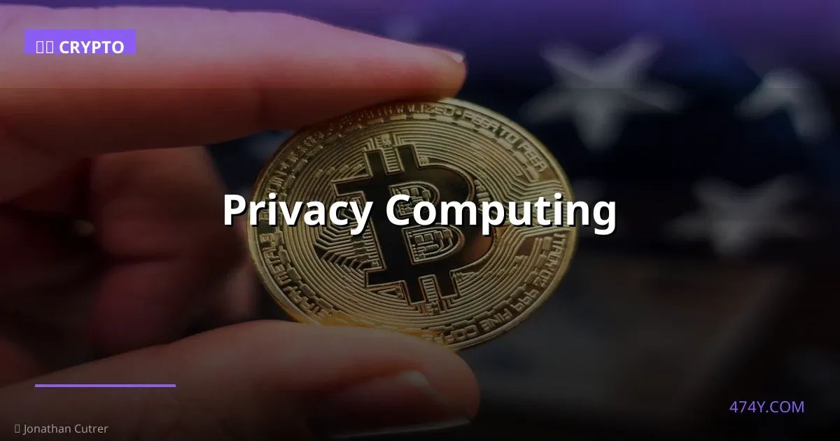 Privacy Computing