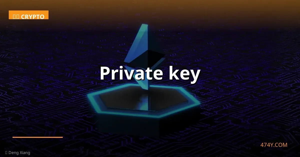 Private key