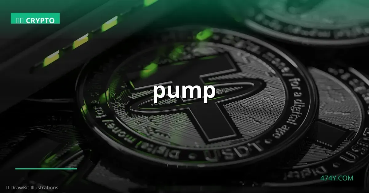 pump