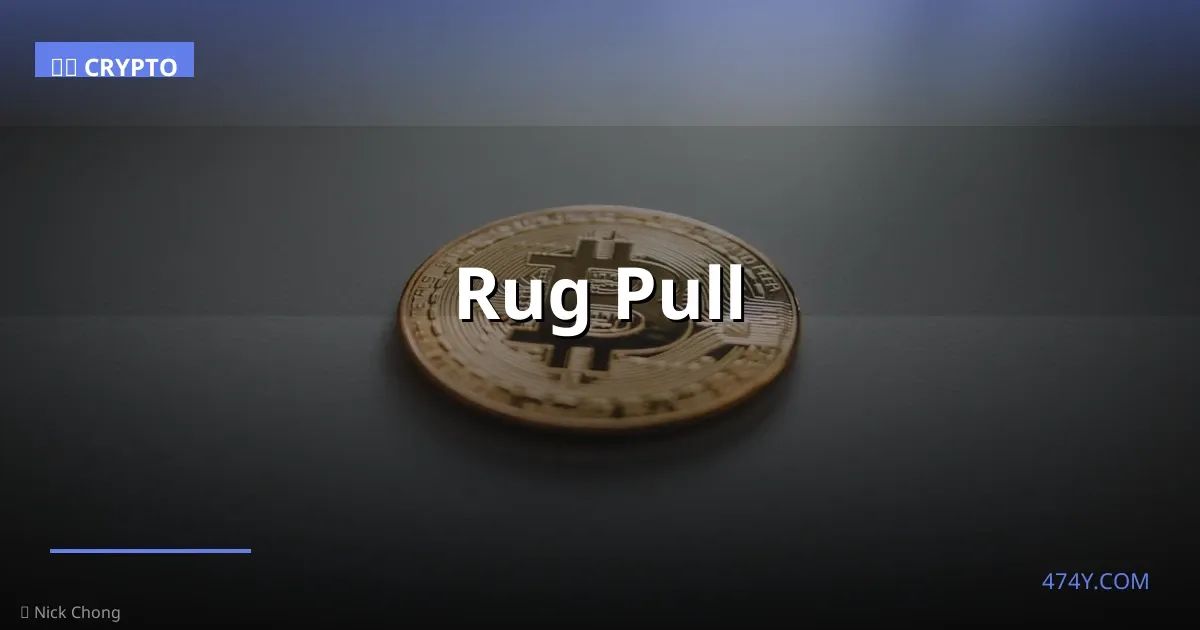Rug Pull