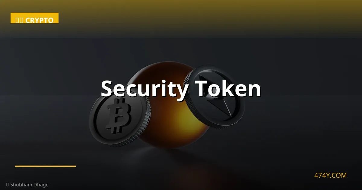 Security Token