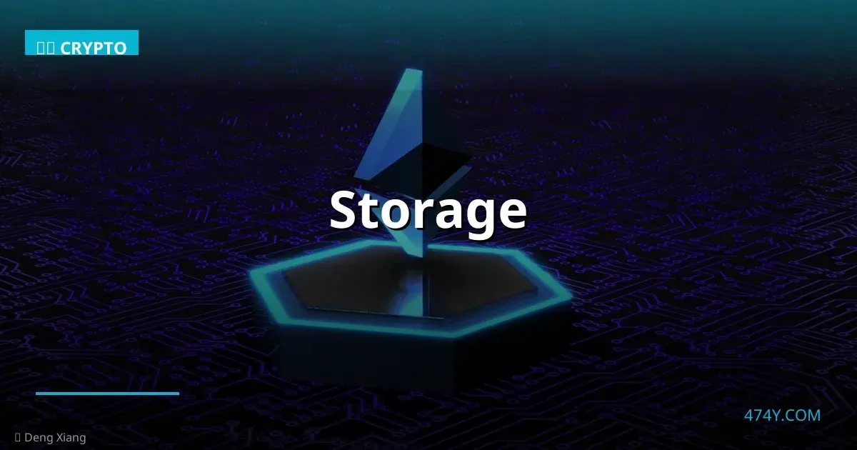 Storage