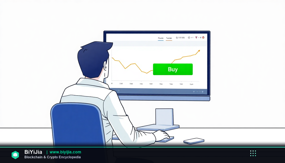 买比特币最低买多少？一步步教你从入门到实战