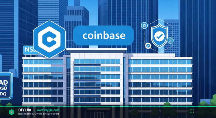 Coinbase — concept illustration