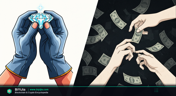 Diamond Hands & Paper Hands — concept illustration