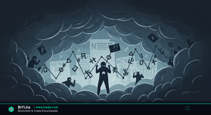 FUD (Fear, Uncertainty, Doubt) — concept illustration