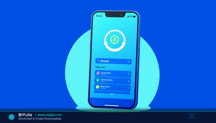 bitget软件下载 封面图