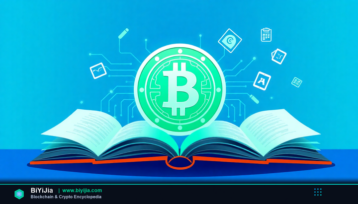 比特币atm机中国有吗 封面图