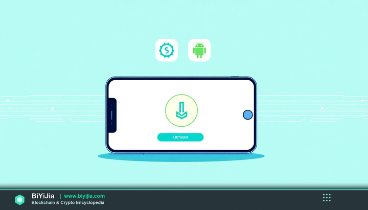 芝麻交易所官网 封面图