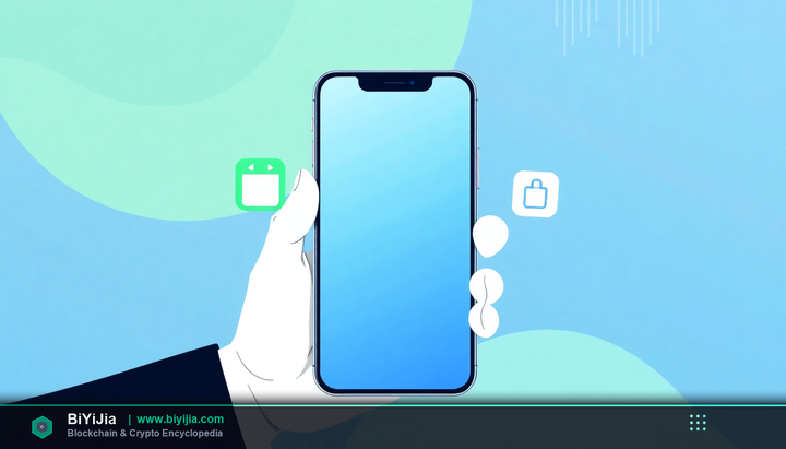 btc钱包官网下载最新版 封面图