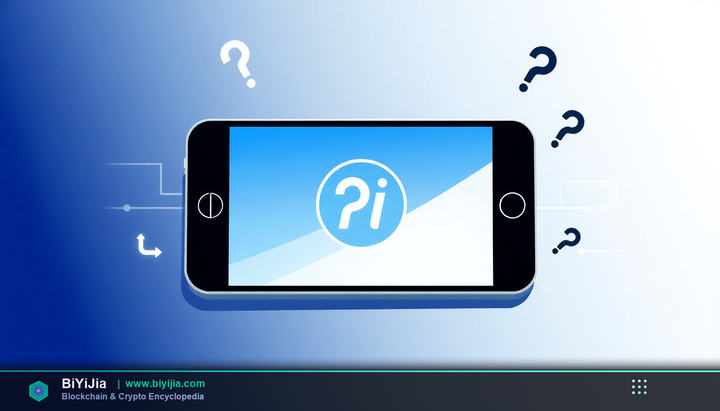 pi币和fil币哪个好 封面图