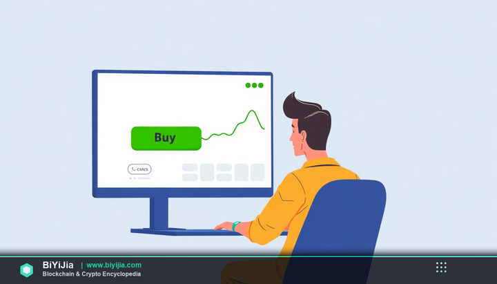 买卖usdt违法吗2026 封面图