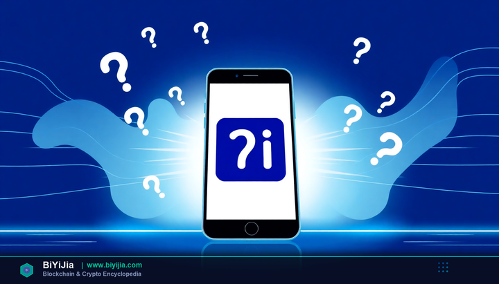 pi币KYC验证需要什么材料 封面图