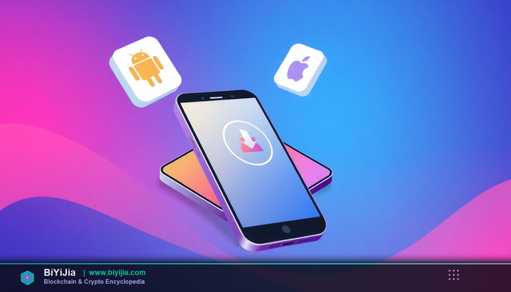 一尘钱币收藏网app下载 封面图