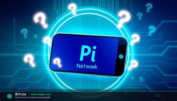 pi币怎么换成USDT 封面图