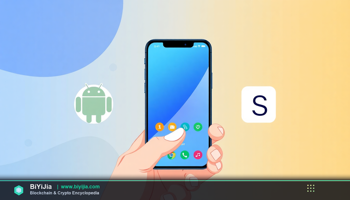 数字交易货币所官网 封面图