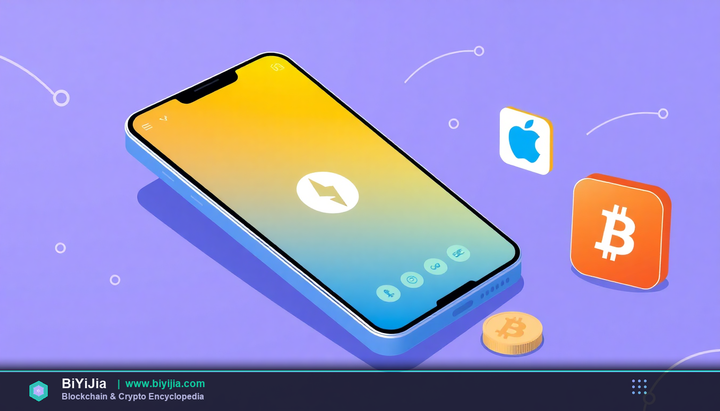 biannce官方版下载 封面图
