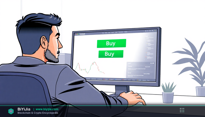 btc交易平台 封面图