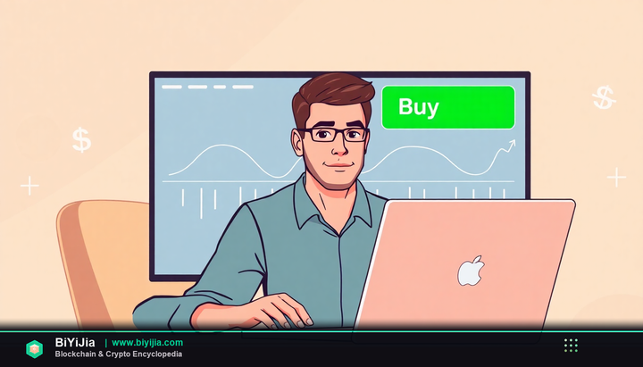 狗狗币在哪里买最安全 封面图