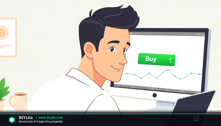 用vpn炒币犯法吗 封面图