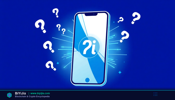 pi币节点怎么申请 封面图