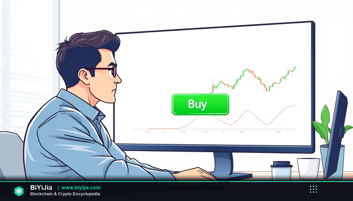 中国人能用的加密货币交易所 封面图