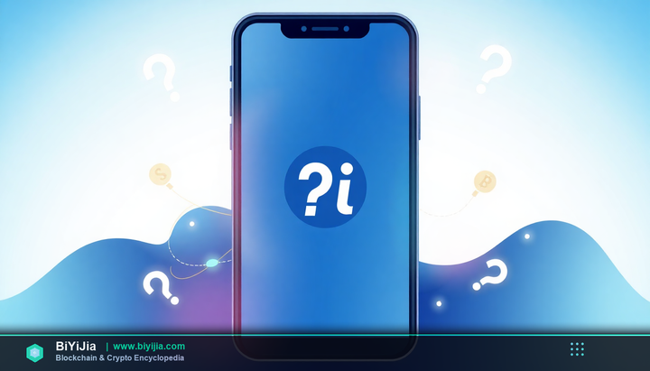 pi币能上主流交易所吗 封面图