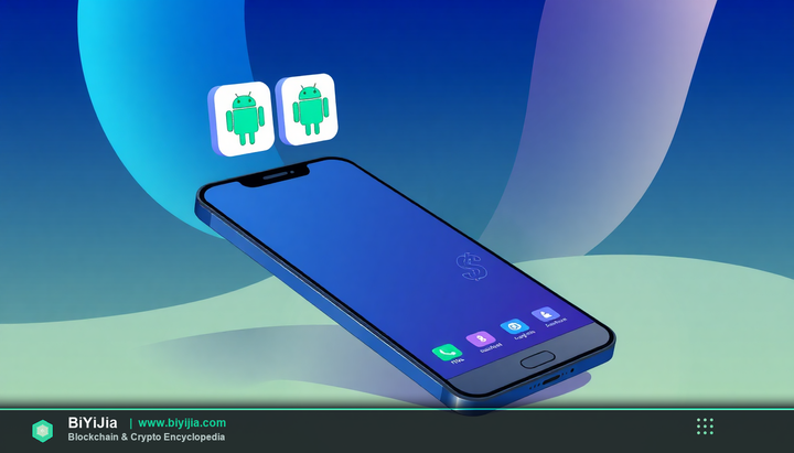 火币交易所app下载 封面图