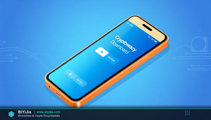 bian下载官网 封面图