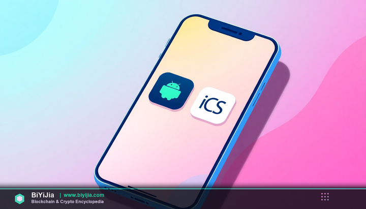 苹果下载Binance安装包 封面图