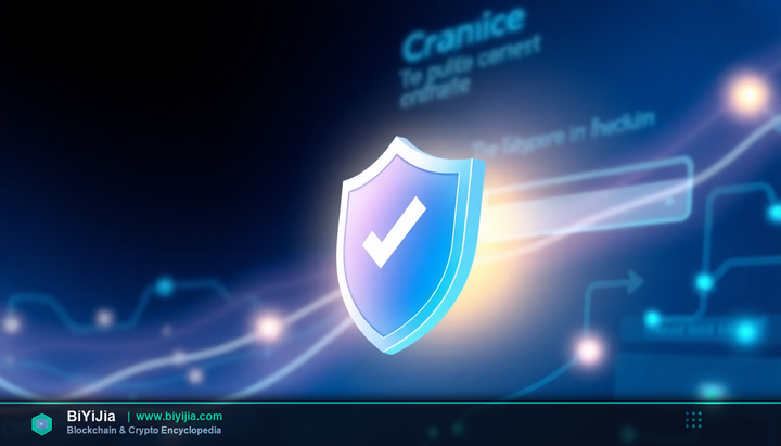 pi币在中国合法吗 封面图