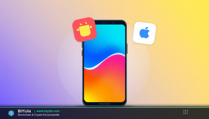 比特儿交易所app下载 封面图