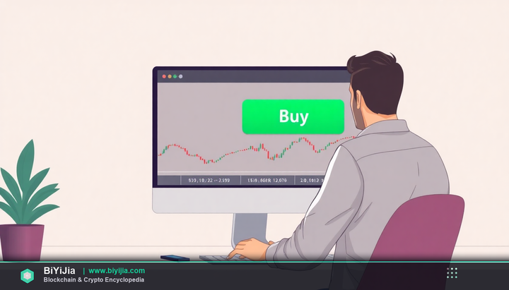 虚拟货币交易 封面图