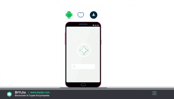 币什么安下载 封面图